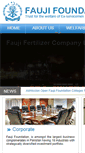 Mobile Screenshot of fauji.org.pk